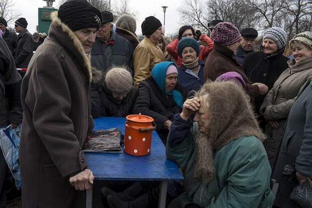 Украина