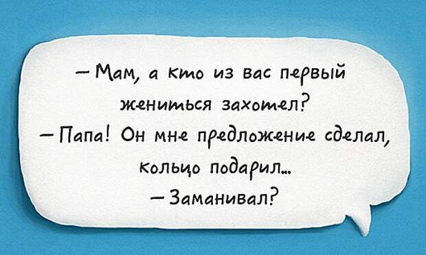 preview-650x390-650-1427188162 preview-650x390-650-1427188162