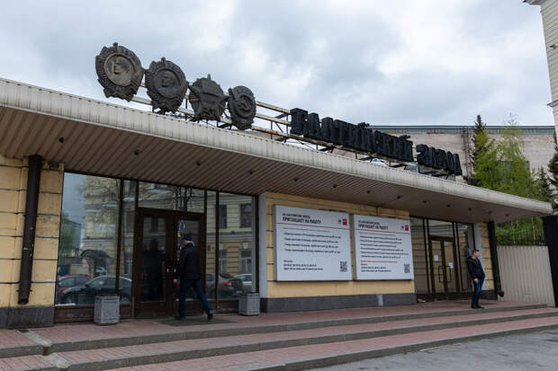 Суд поддержал Балтийский завод в споре с финской компанией Wartsila