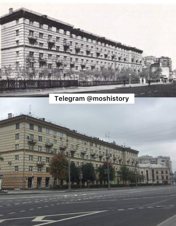История Москвы. Было-стало - 13