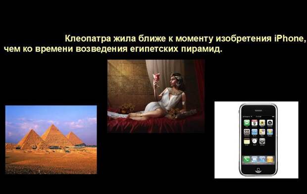 Мир удивителен, господа! Мир удивителен, господа! интересное, мир, невероятное
