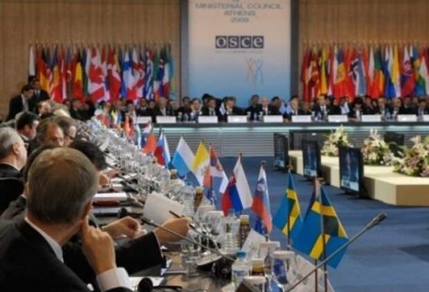 Заседание Совета министров ОБСЕ завершилось без итоговой декларации