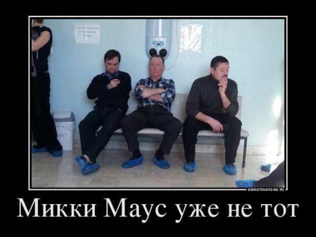 Новые демотиваторы на Бугаге (17 шт)