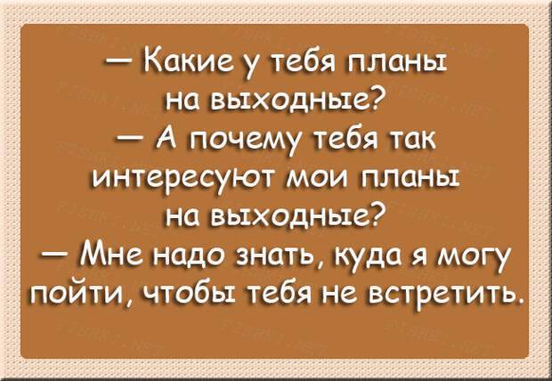 24 веселые открытки о суровой романтике открытки, романтика, семья, юмор