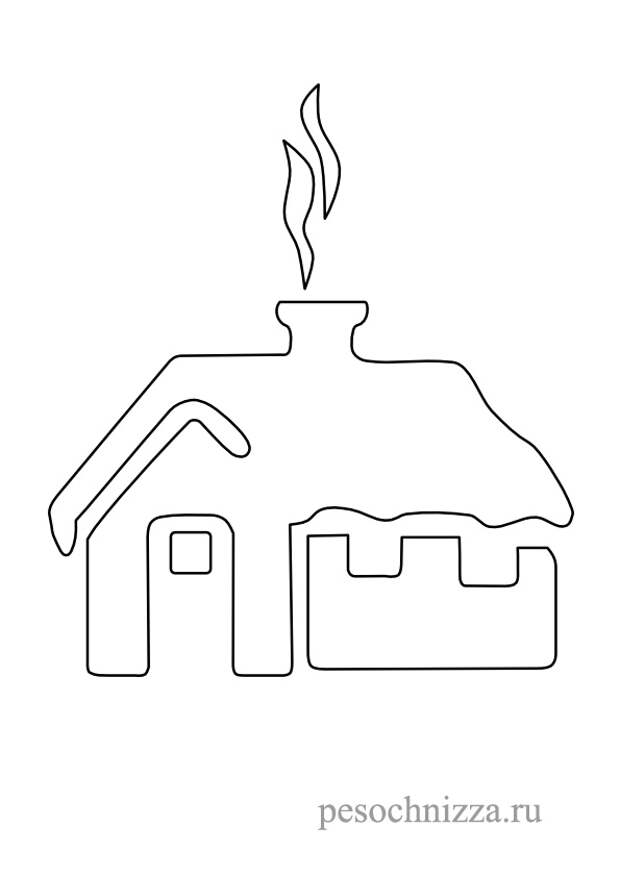 domik3