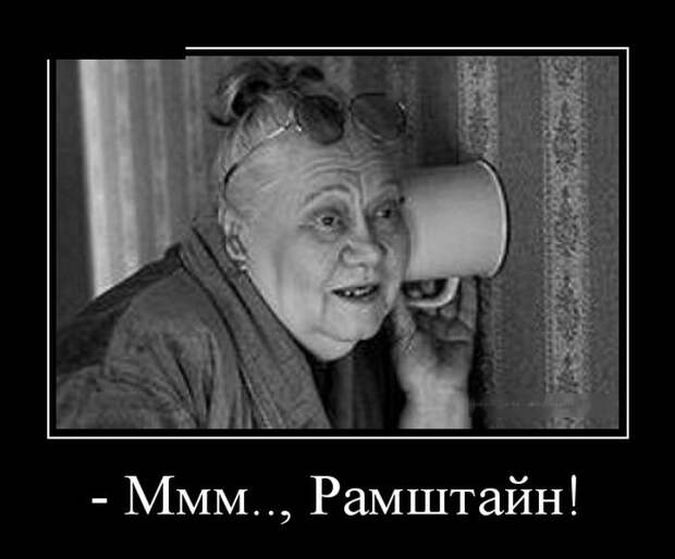 Демотиваторы (30 фото)