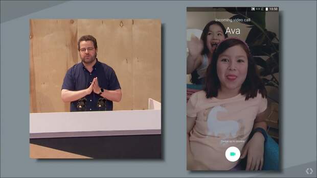 Звонок через Google Duo