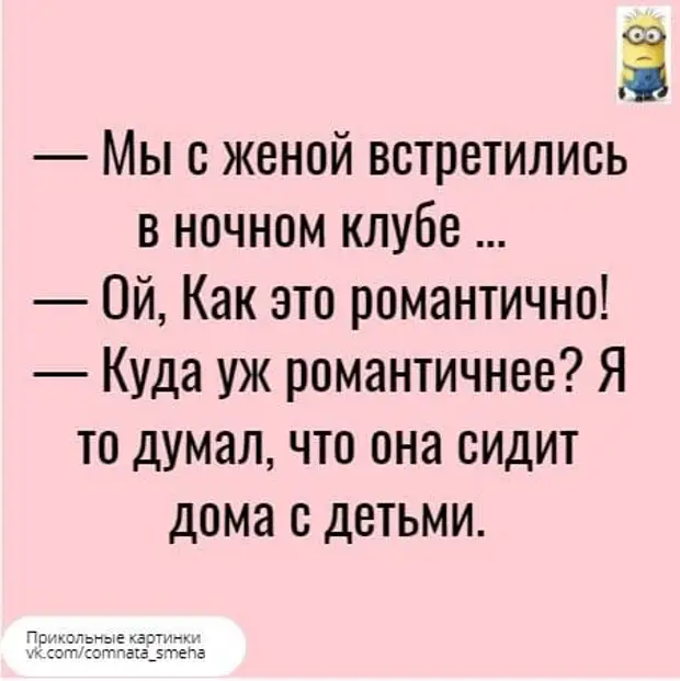 Индийский танцор диско Джимми опоздал на работу, и его попросили станцевать объяснительную Индийский танцор диско Джимми опоздал на работу, и его попросили станцевать объяснительную концерт, когда, нахер, никакой, закрыт, Трампа, пятницу, человек, Слушай, женой, желание, Шпильман, публично, Бондарчук, может, послать, Русские, Маленький, актерыто, ссыкливей