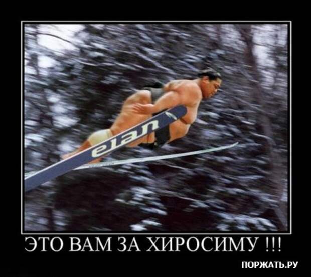 В продолжении демотиваторы