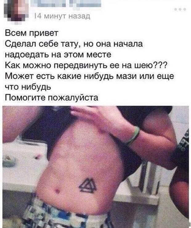 Новый год на носу!