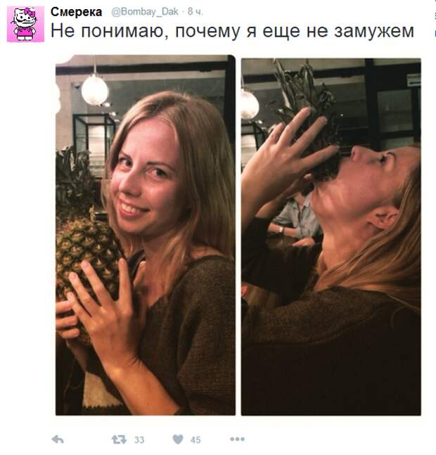 Безумные фотографии девушек, которые не должны были попасть в интернет Безумные фотографии девушек, которые не должны были попасть в интернет девушки, прикол