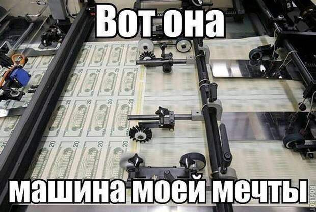 Жёсткие и позитивные автоприколы (39 фото) Жёсткие и позитивные автоприколы (39 фото)