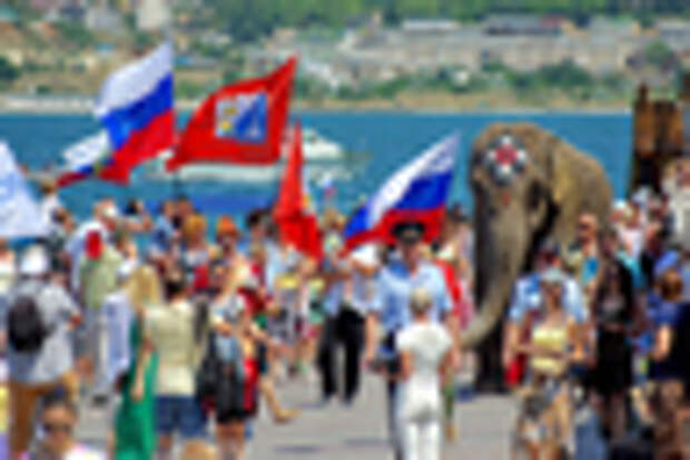 Севастополь, Крым