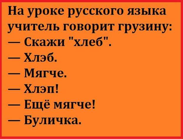 Смешные картинки с надписями прикол, юмор