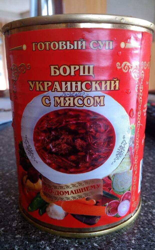 8 товаров мечты для ленивых
