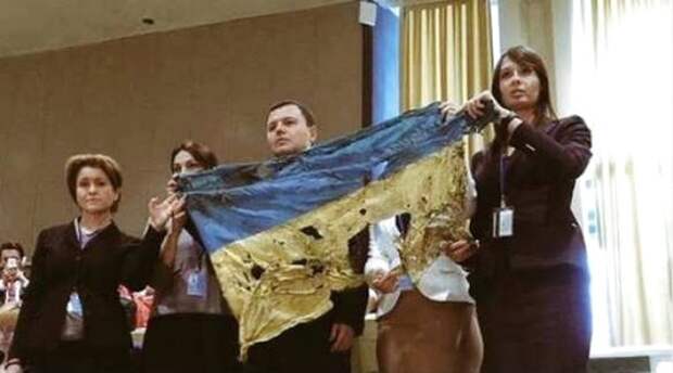 флаг Украины, делегация, ООН|Фото: Накануне.RU
