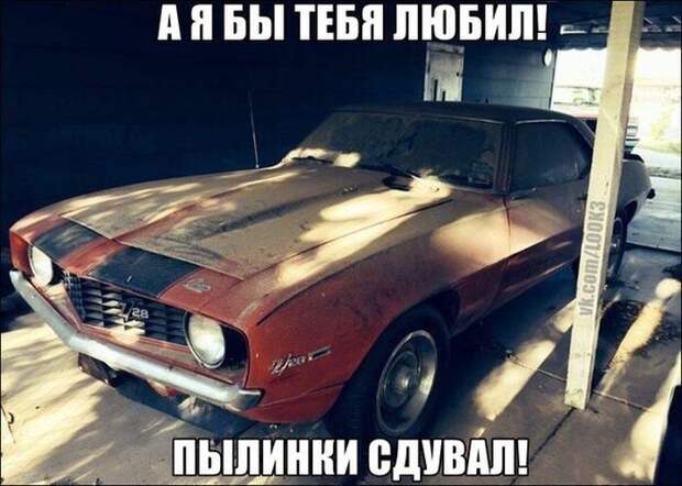 ПОДБОРКА ФОТОПРИКОЛОВ № 216