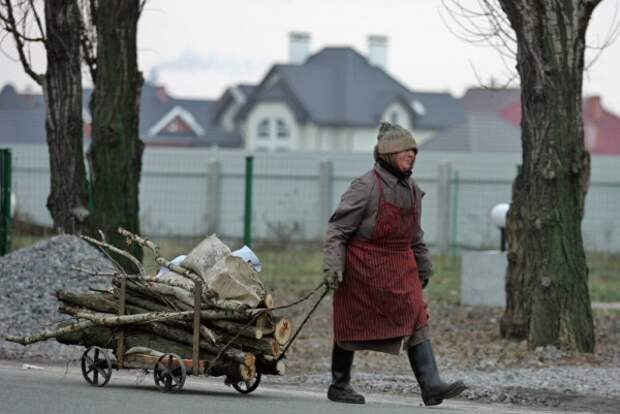 Украина «пробила новое дно» (ФОТО)
