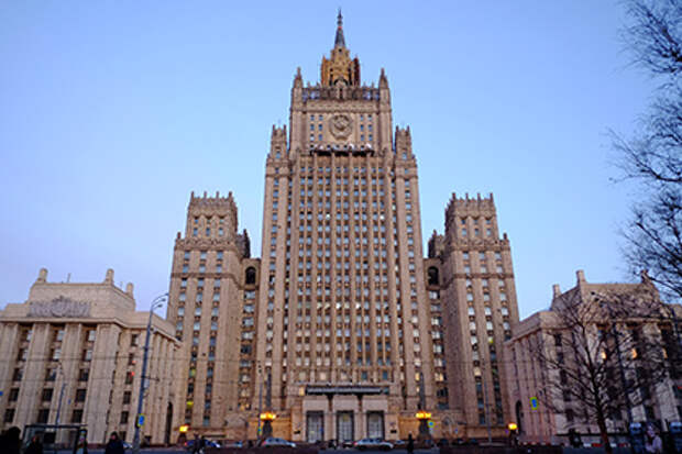 Здание МИД РФ
