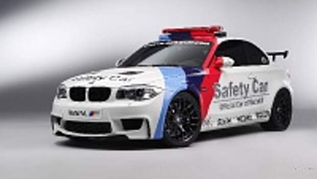 Самые красивые авто 243