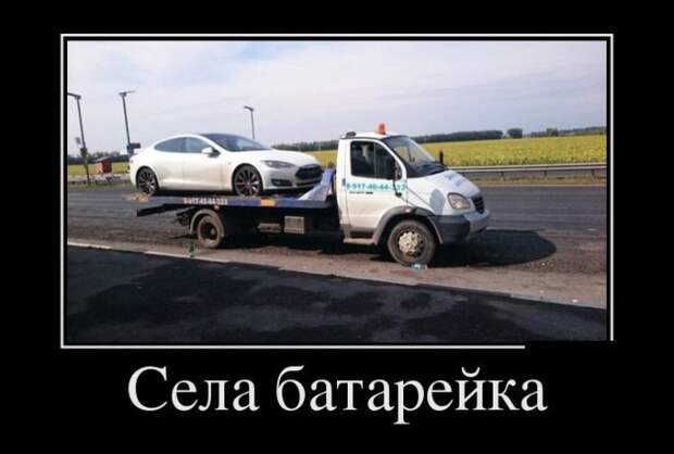20 забавных воскресных демотиваторов, которые поднимут вам настроение! 20 забавных воскресных демотиваторов, которые поднимут вам настроение!