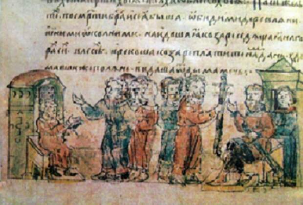 3279085_VP_Dan_khazaram_Radzimillovskaya_letopis (548x372, 115Kb)