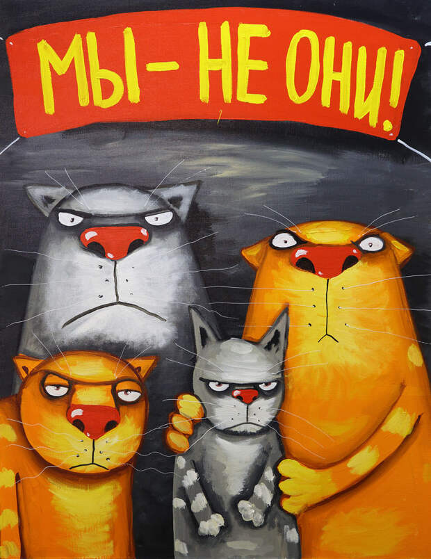 Среди современных подростков НЕ увеличилась склонность к насилию, считают учёные