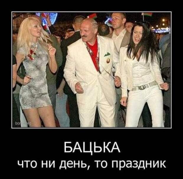 Прикольные новые демотиваторы.