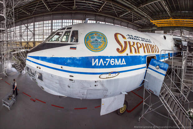 123 АРЗ