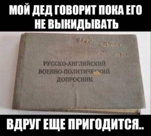 15 очень свежих картинок с надписями четверга