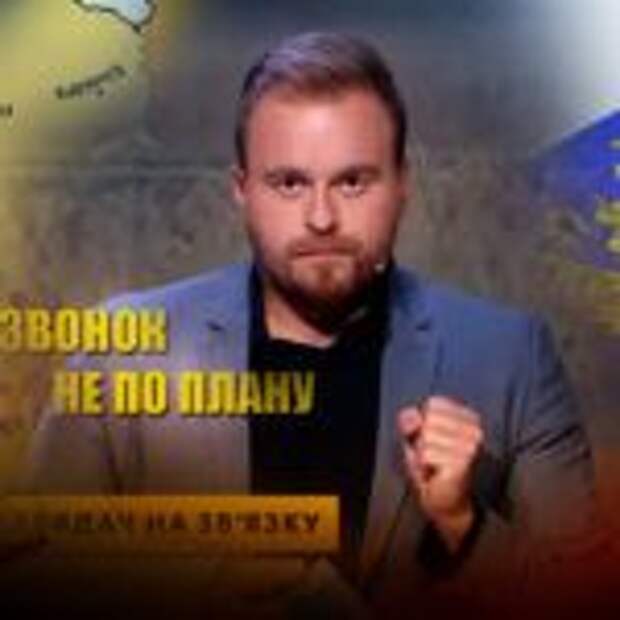 Эксперты пояснили, что ждет Украину после «сумасшедшего» ультиматума Польше