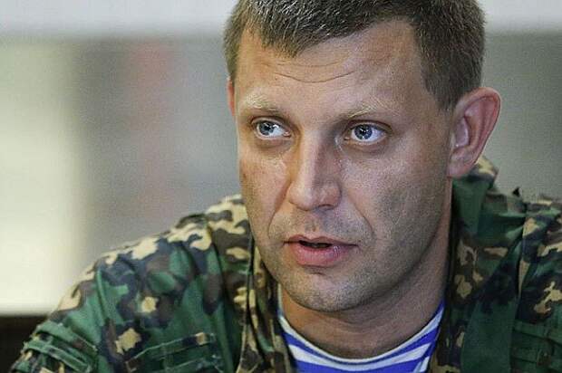 Заявление Захарченко: «Киев перечеркнул Минские соглашения»
