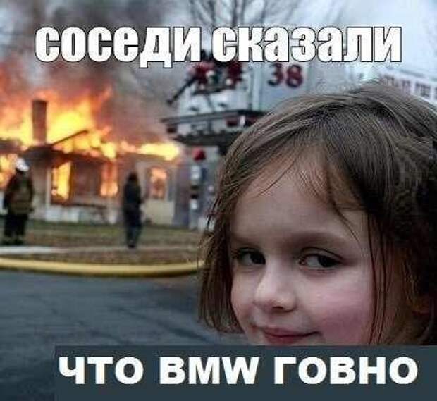 Немного автоприколов авто, автоприколы, прикол, юмор