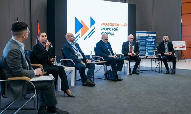 Центр «Полюс» и молодые специалисты ОСК обсудили совместные проекты для Арктики