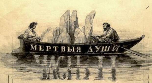 10 идей из книг, ставших реальностью