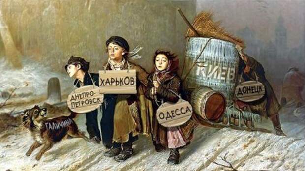Расплата за человечность Расплата за человечность