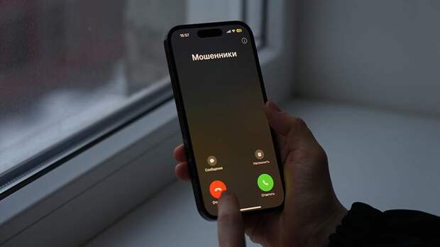 В МВД предупредили о новой схеме обмана продавцов под видом «проверки терминала»