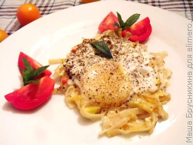 Паста с овощами Паста с овощами
