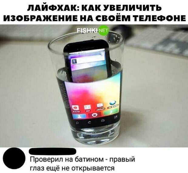 Отлично работает! Отлично работает!