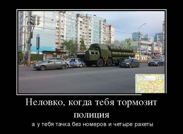 Подборка демотиваторов демотиватор, юмор