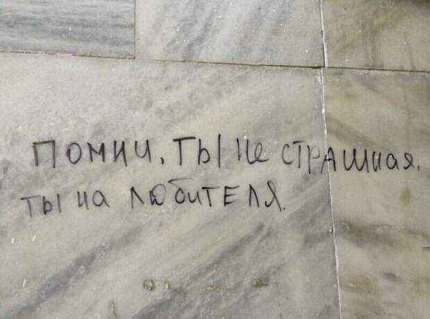 8. Оптимисты могу разрулить любую ситуацию 8. Оптимисты могу разрулить любую ситуацию