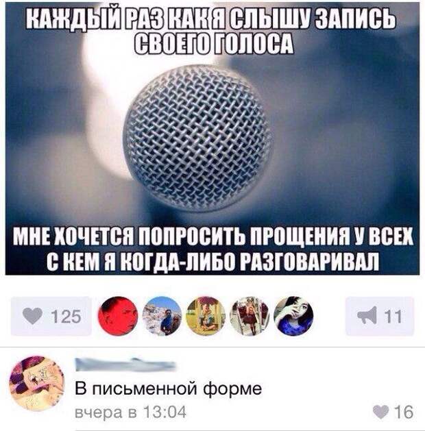 Прикольные картинки (91 фото)