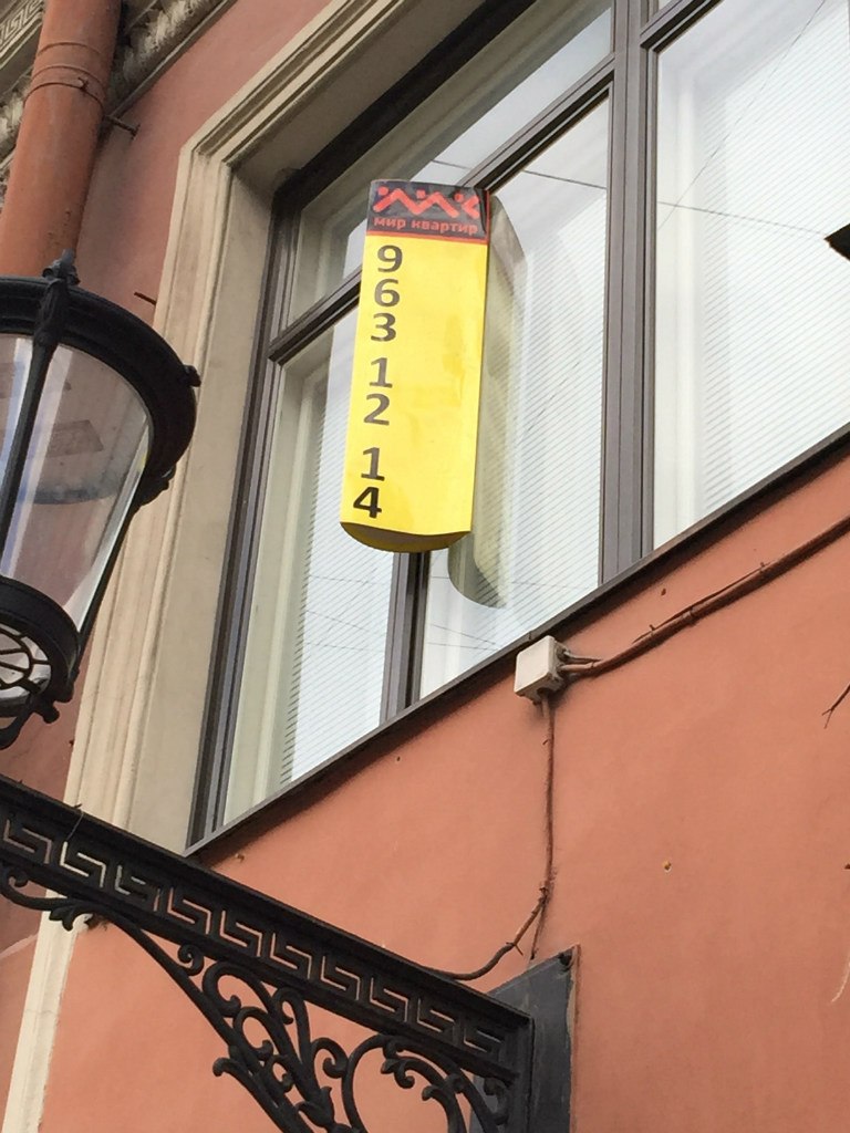 https://pp.vk.me/c622328/v622328168/305a3/XeJAharEQ-s.jpg