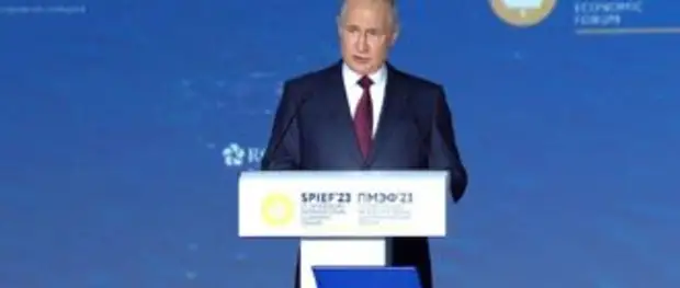 Что такое путинская карта