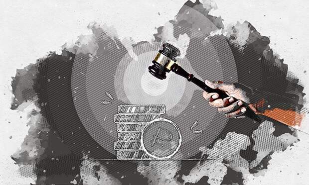 В Орле на ул. Афонина за долги продают недостроенную ветклинику