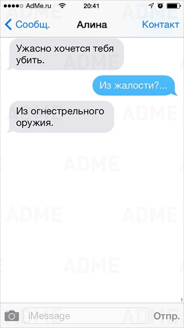 Непостижимая женская натура.