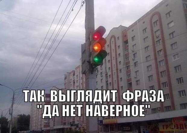 Автоприколы (50 фото)
