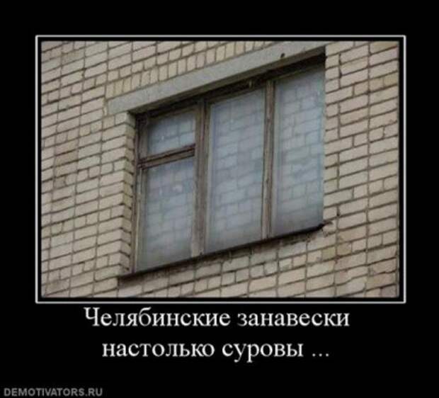 Демотиваторы смешные, юмор в тексте и фото.