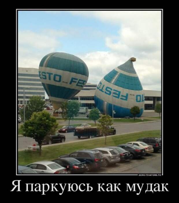 Демотиваторы-приколюхи (23 шт)