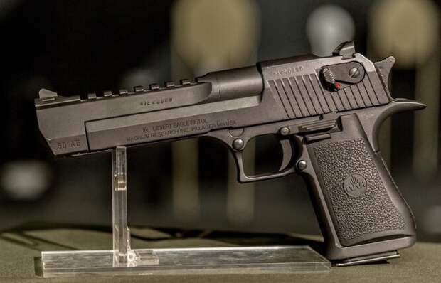 Desert Eagle